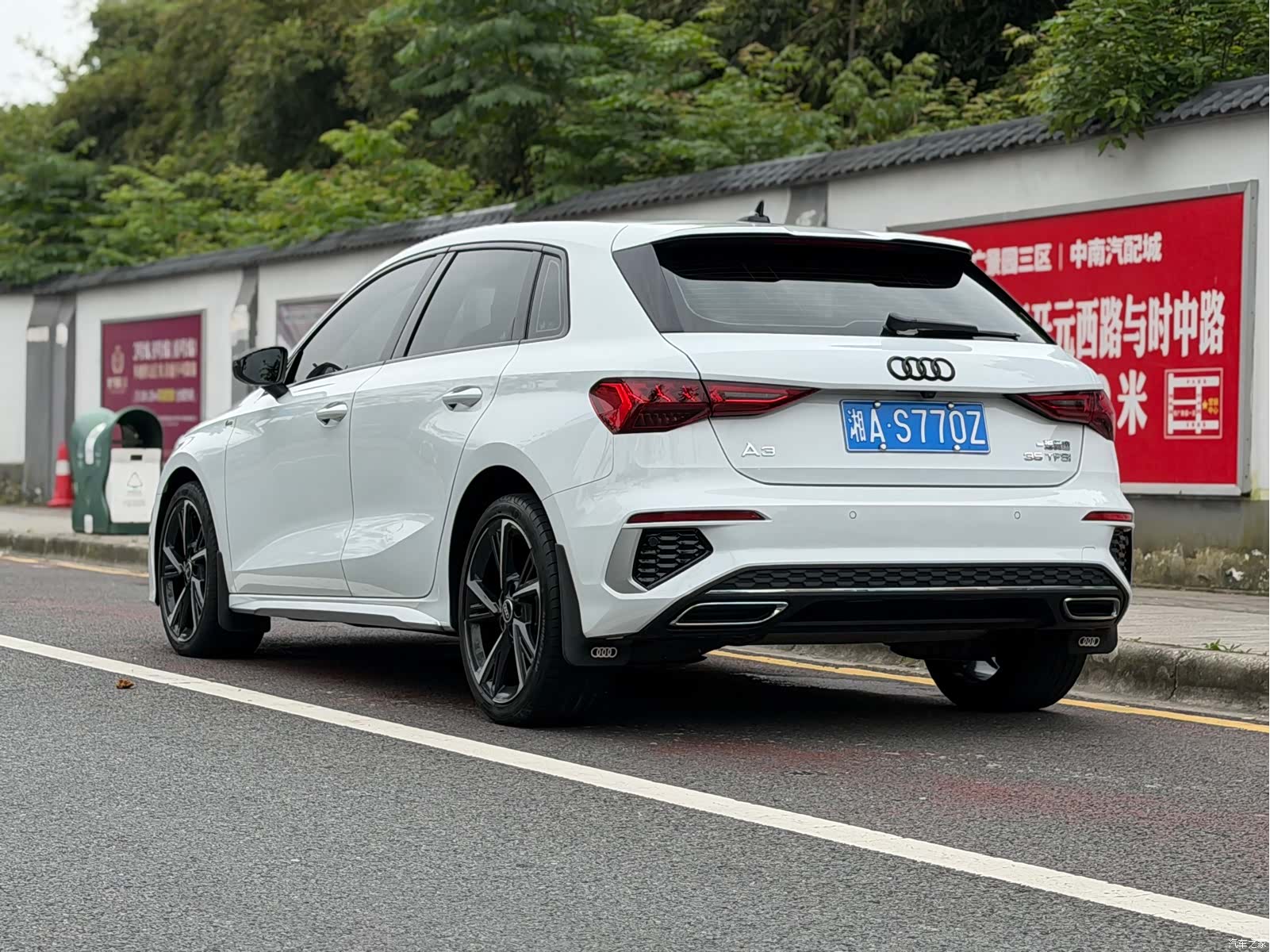 Audi A3, 2022 6
