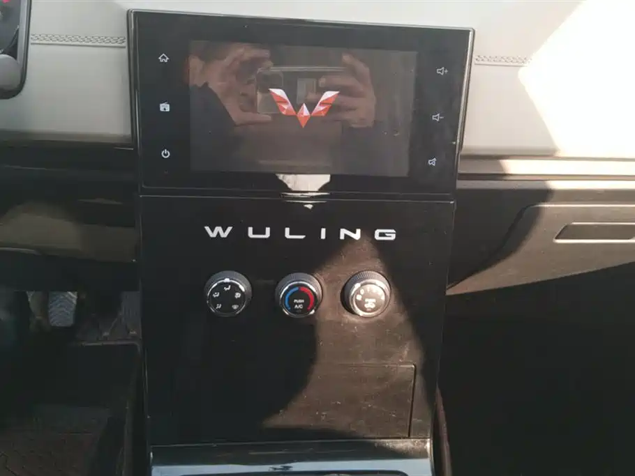 Wuling Wuling Hongguang PLUS