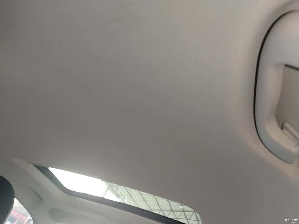 Roewe i5, 2024 18