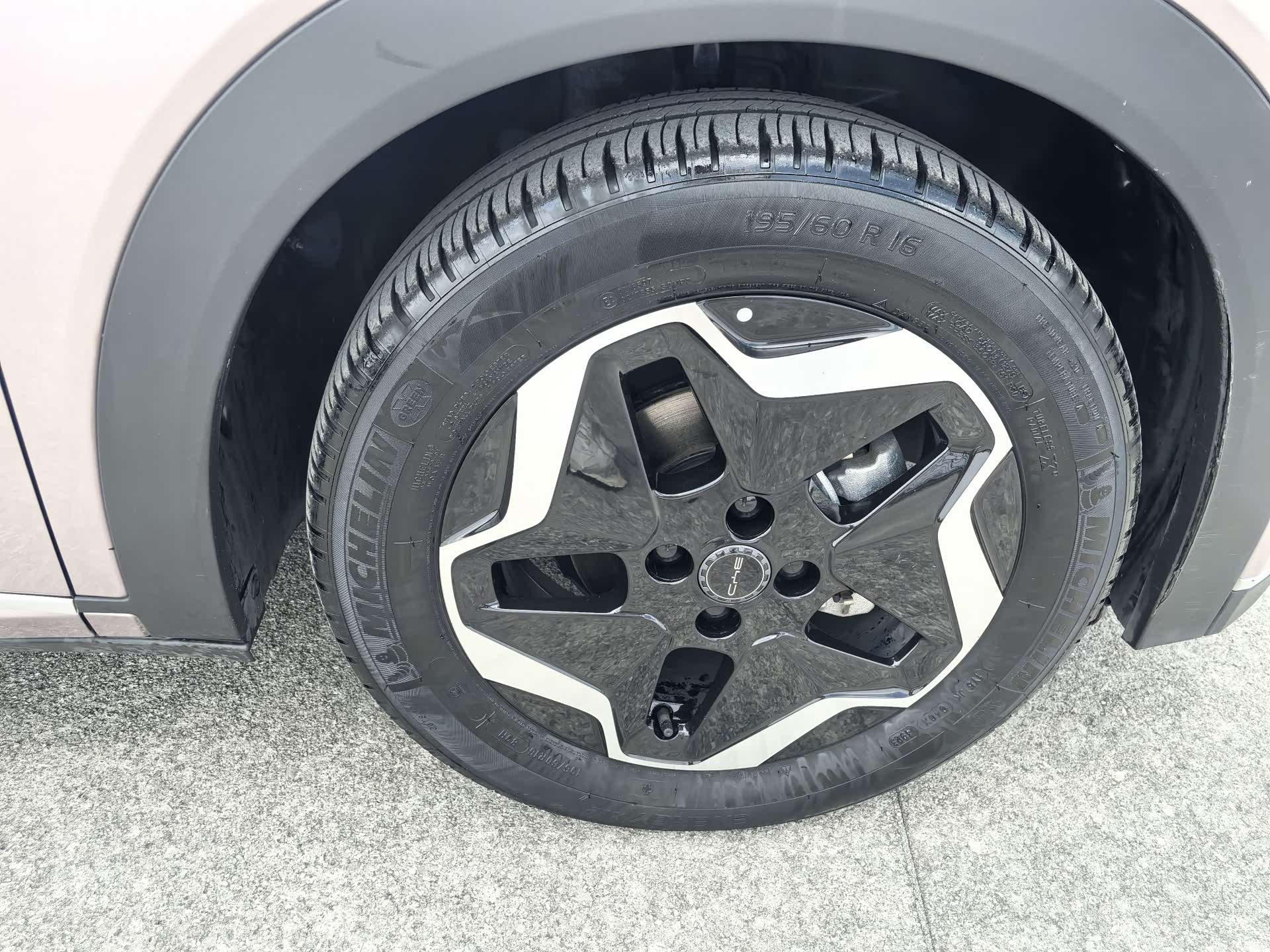 BYD Dolphin, 2022 15