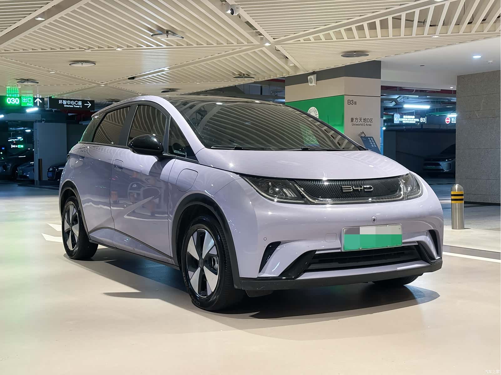 BYD Dolphin, 2023 3