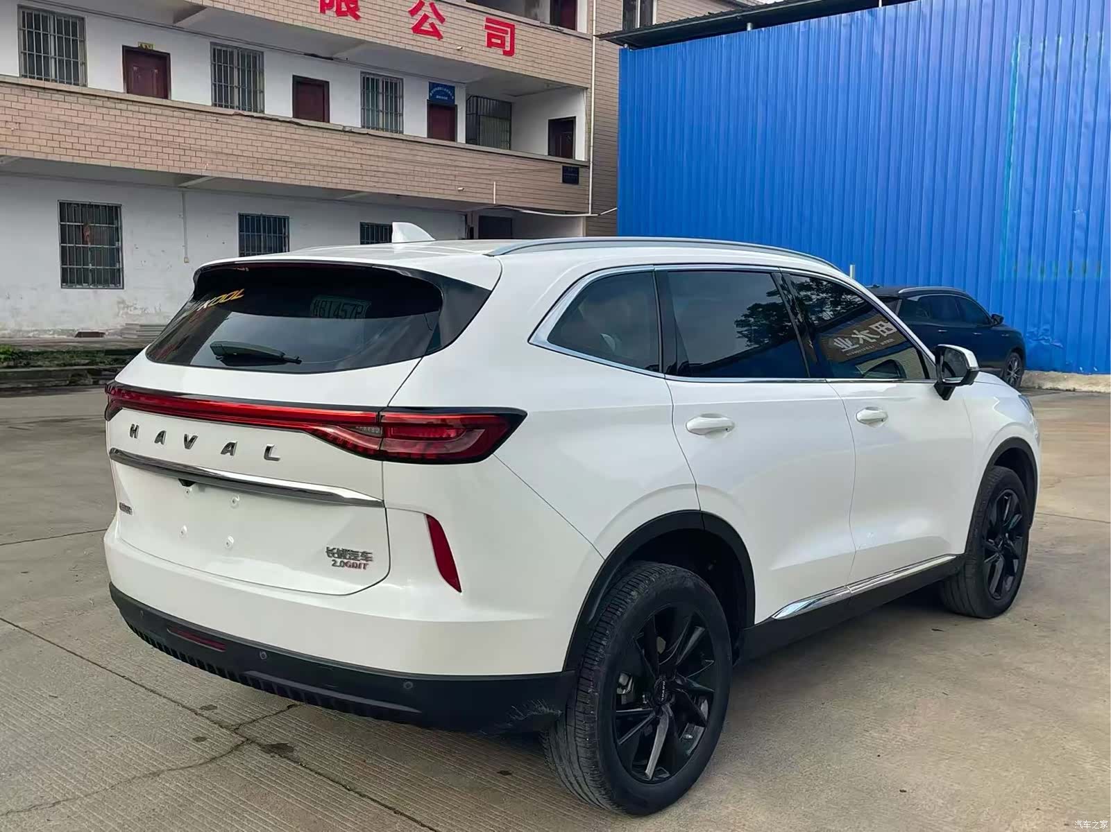 Haval H6, 2022 4