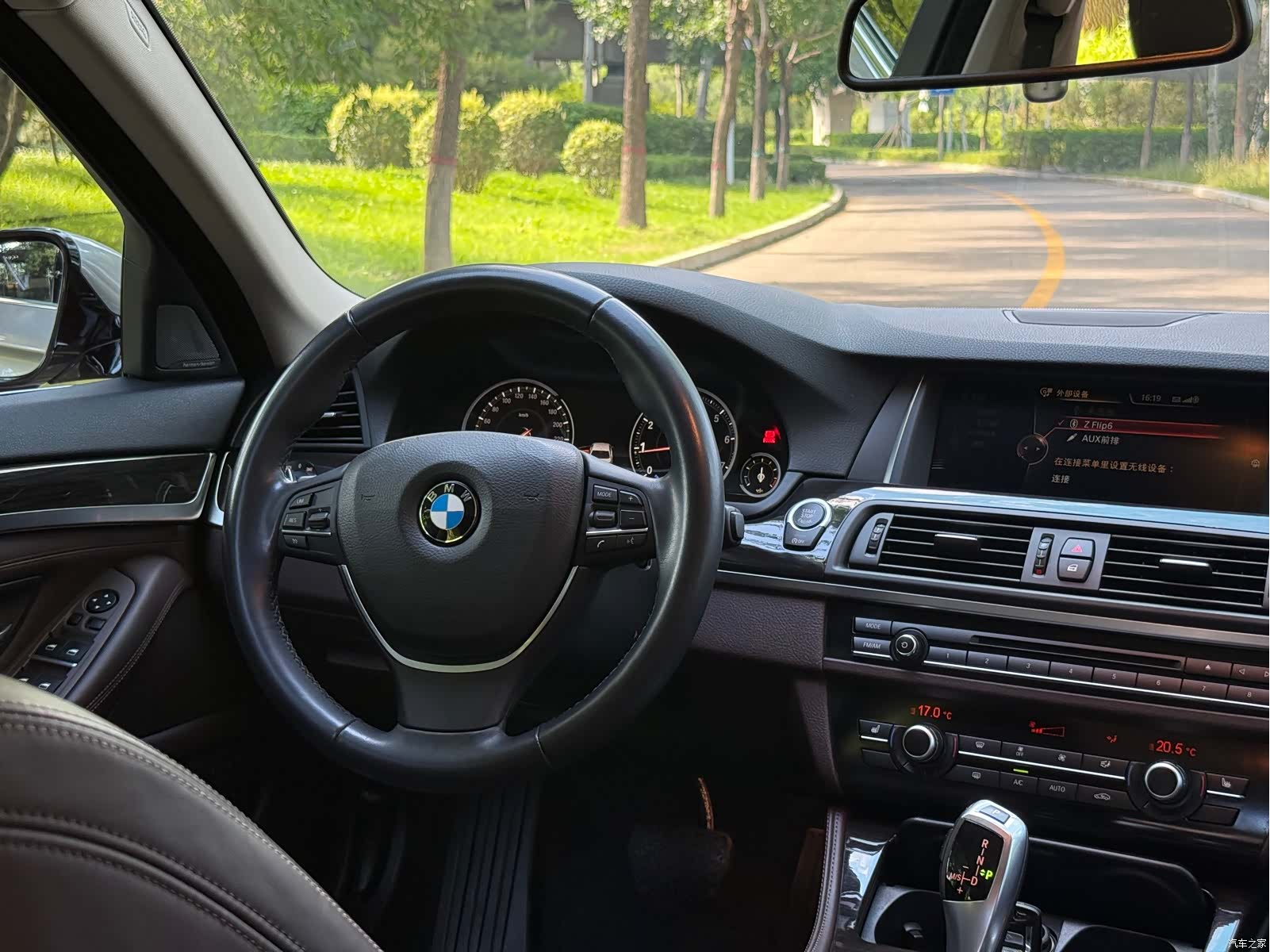 BMW 5 Series, 2016 24