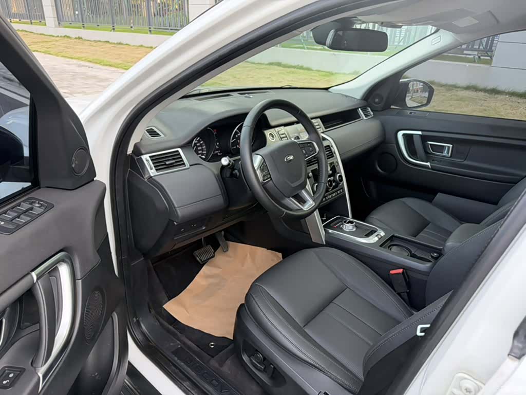 Land Rover Discovery, 2016 13