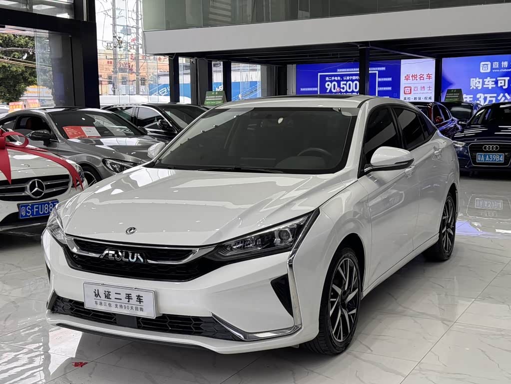 Dongfeng
