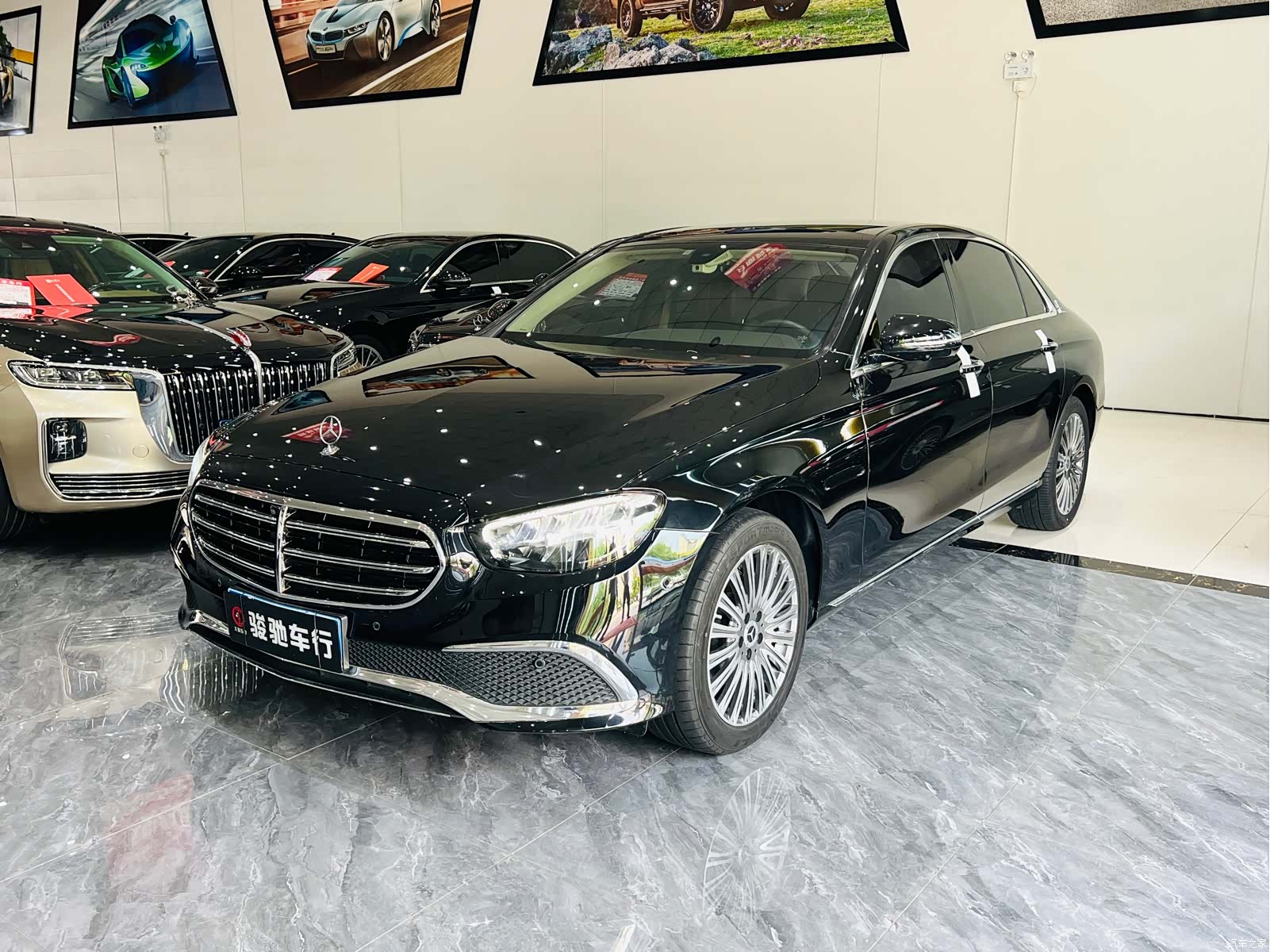 Mercedes-Benz E-Class, 2021 1