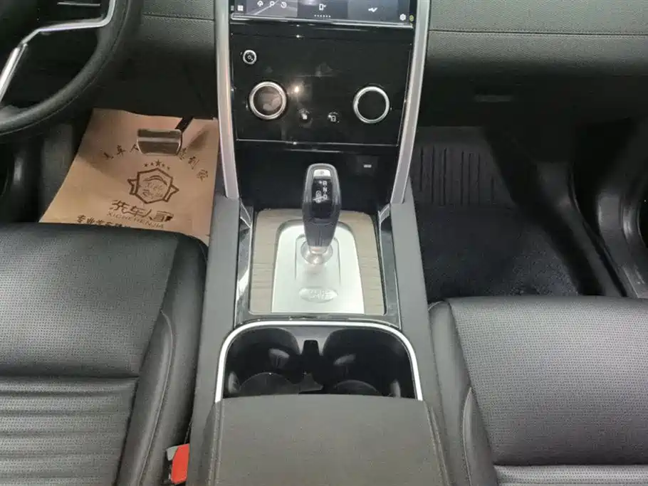 Land Rover Discover sports