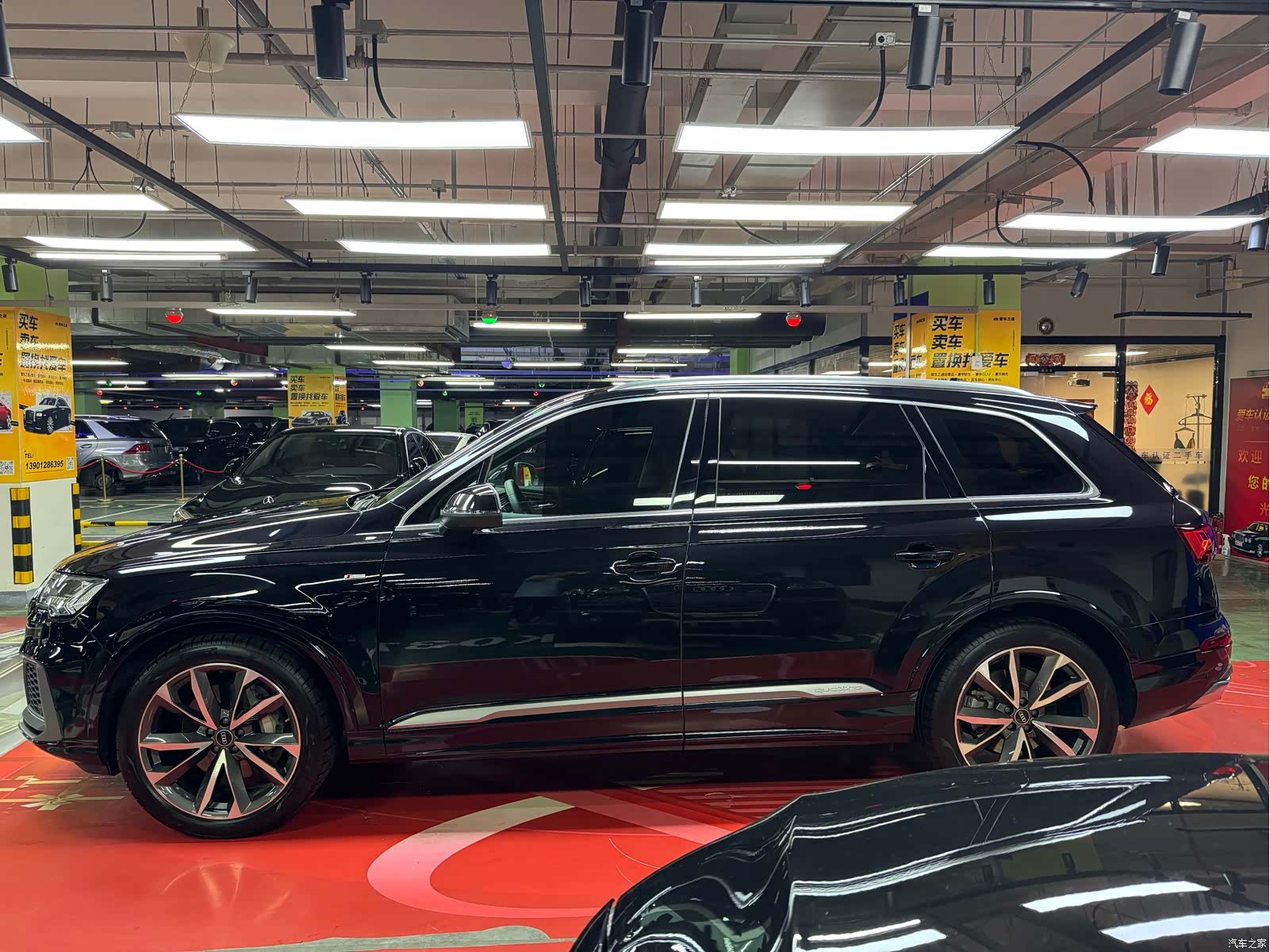 Audi Q7, 2021 4