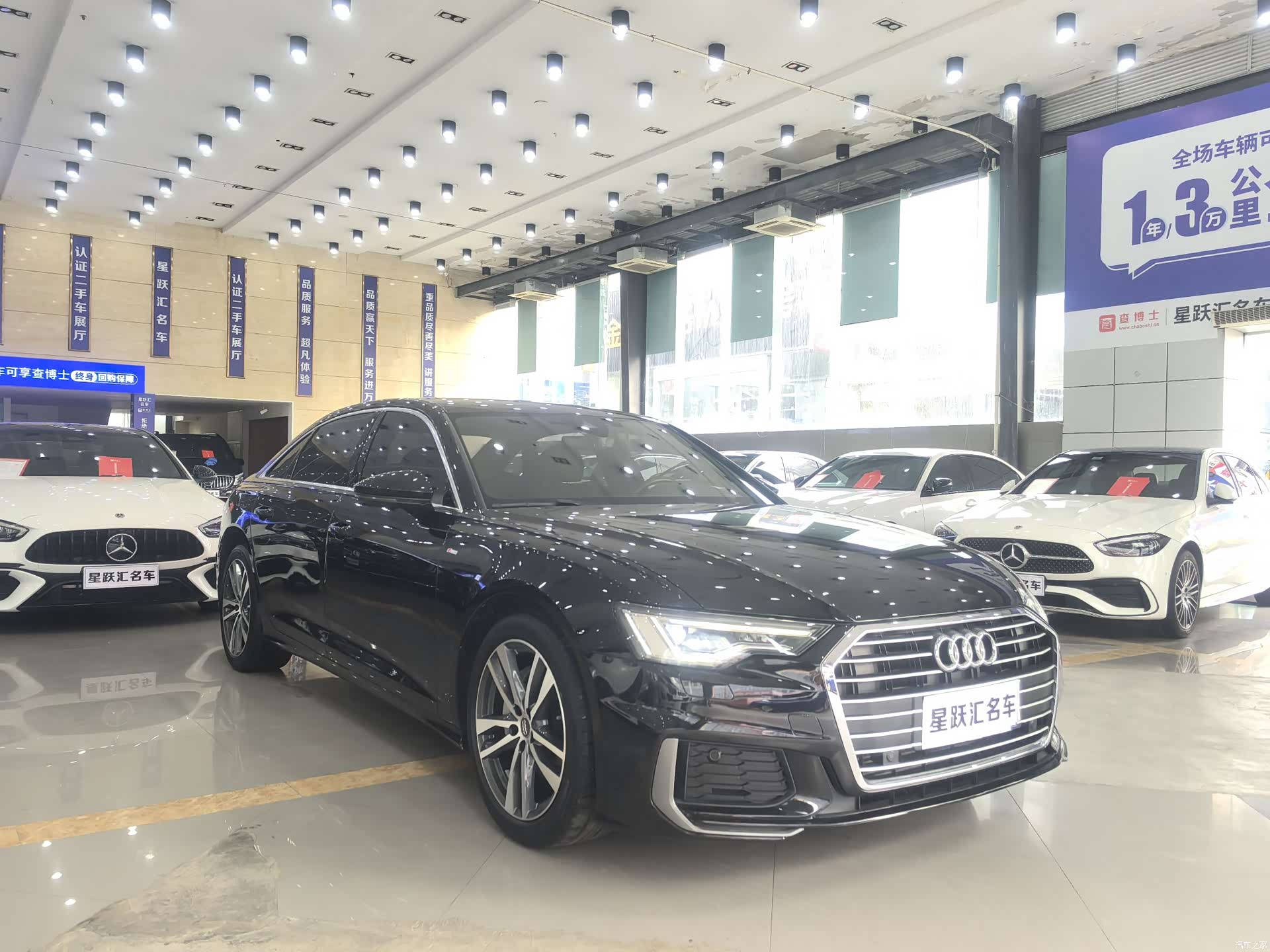 Audi A6L, 2022 3