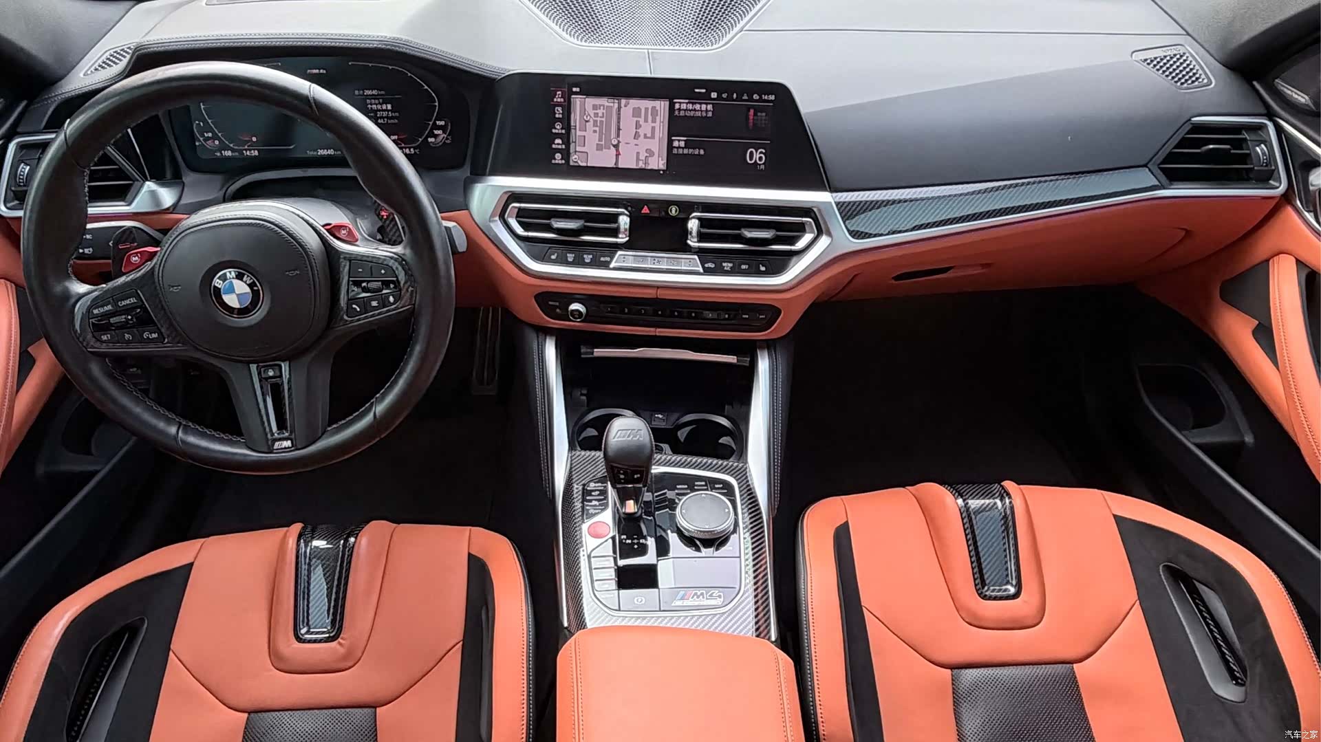 BMW M4, 2023 9
