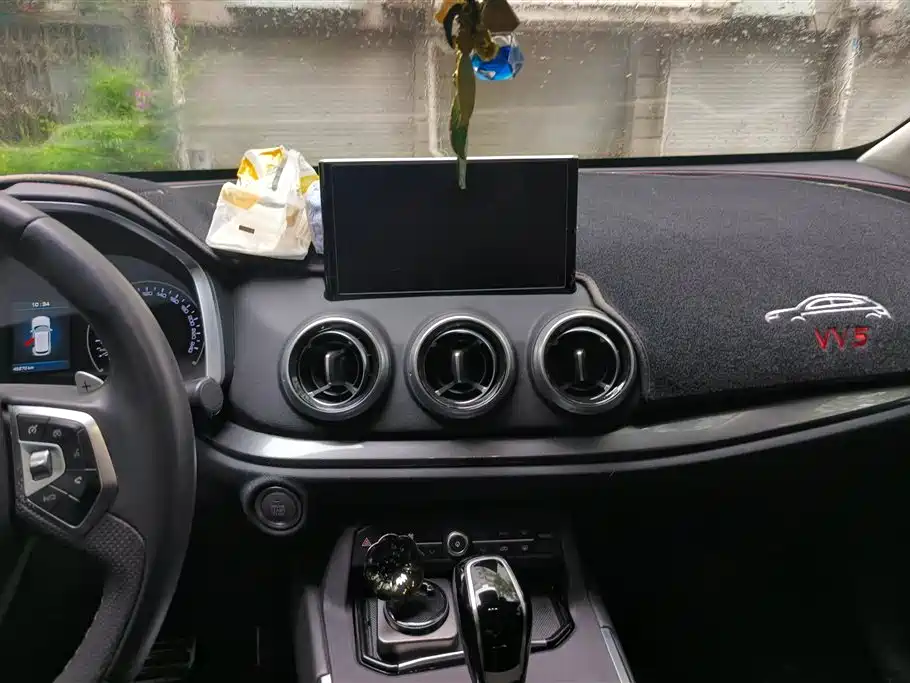 Weipai VV5