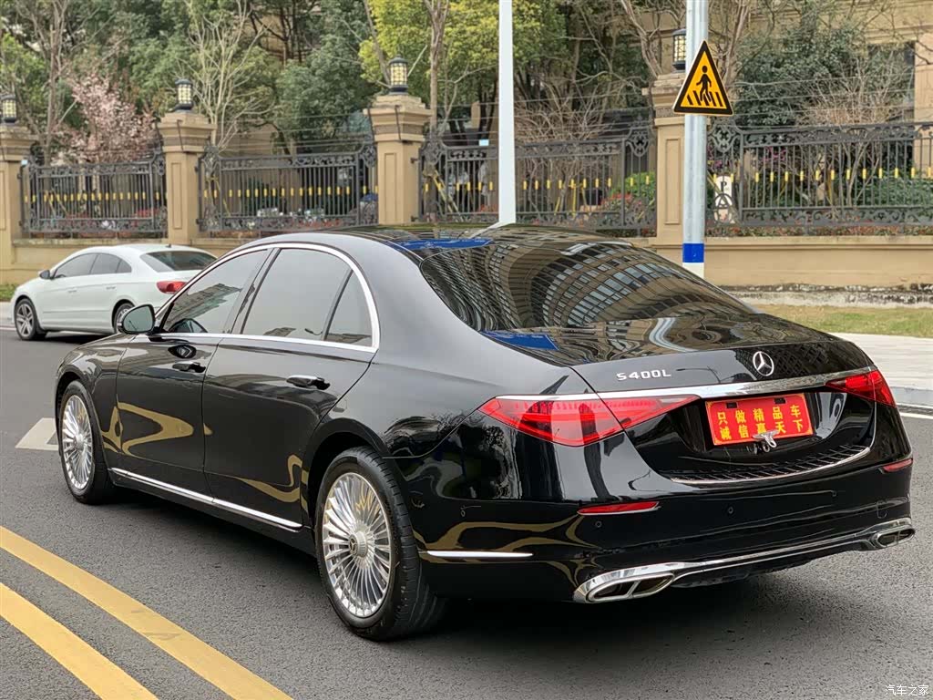 Mercedes-Benz S-Class, 2021 6