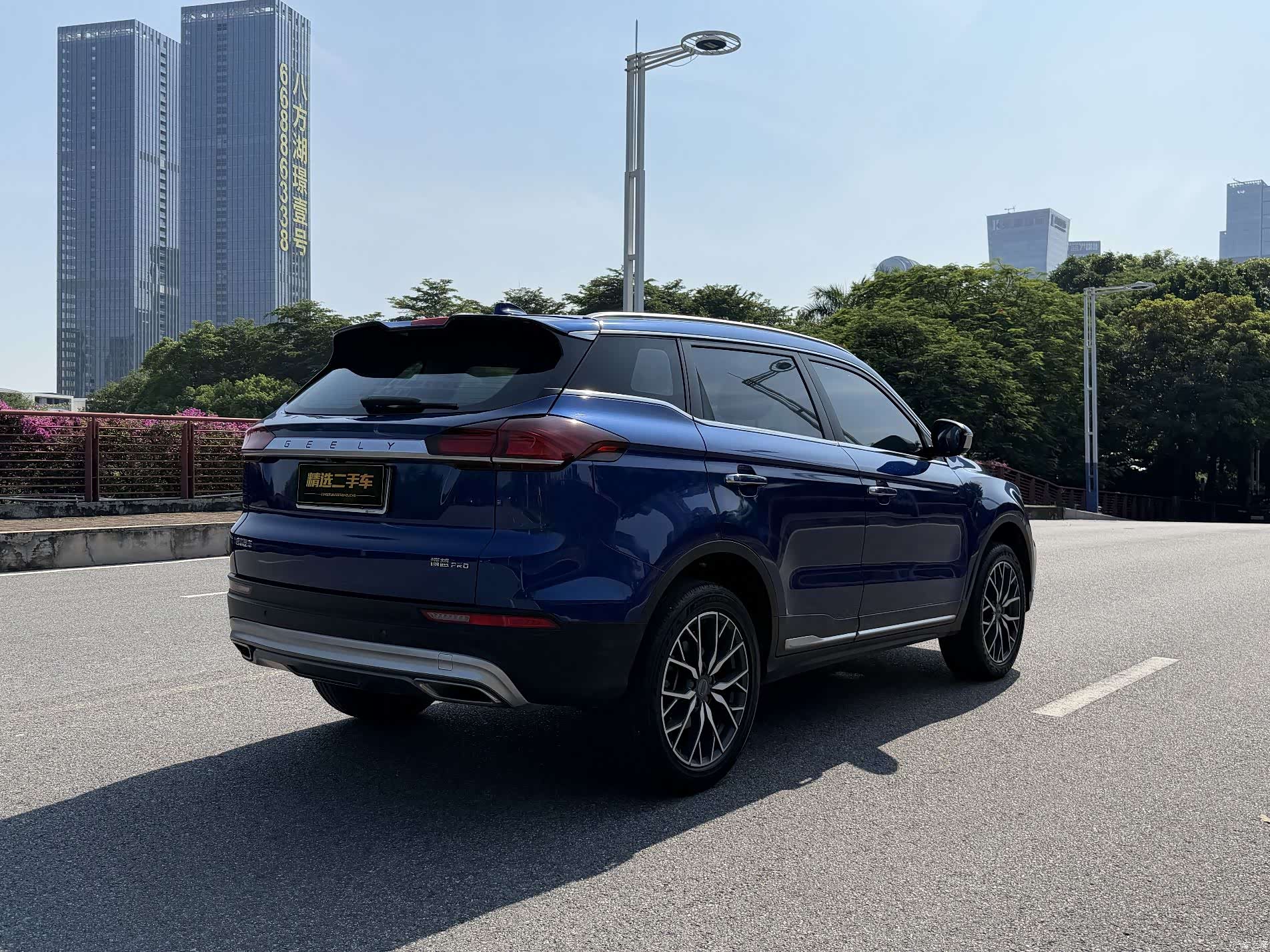 Geely Boyue, 2020 8