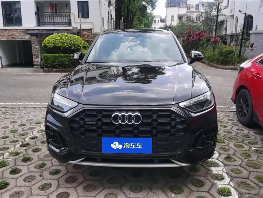 Audi Q5L