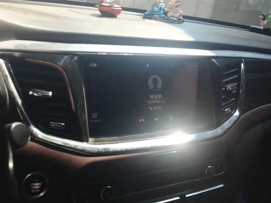 Trumpchi Trumpchi GS8