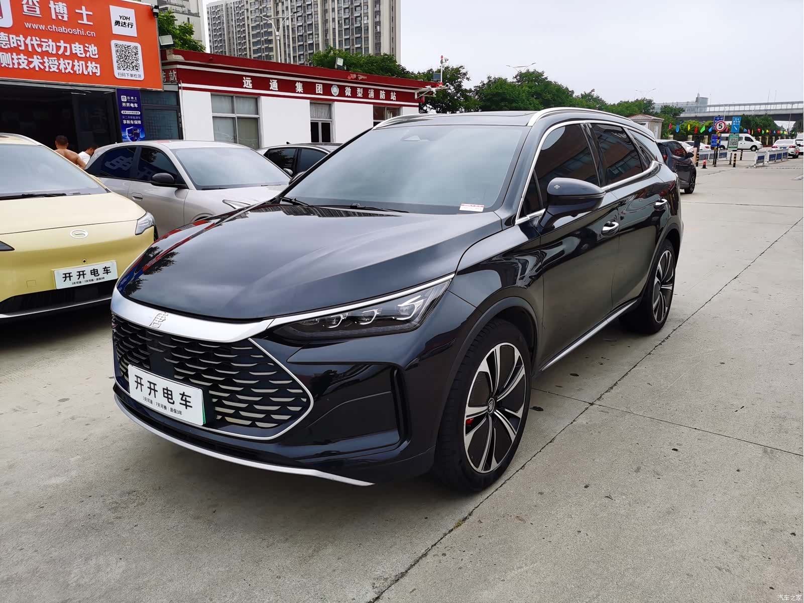 BYD Tang, 2023 2
