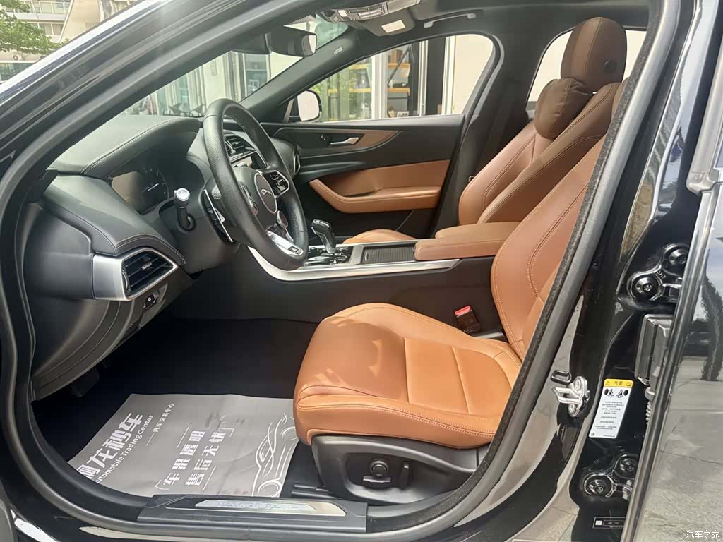 Land Rover XEL, 2021 11