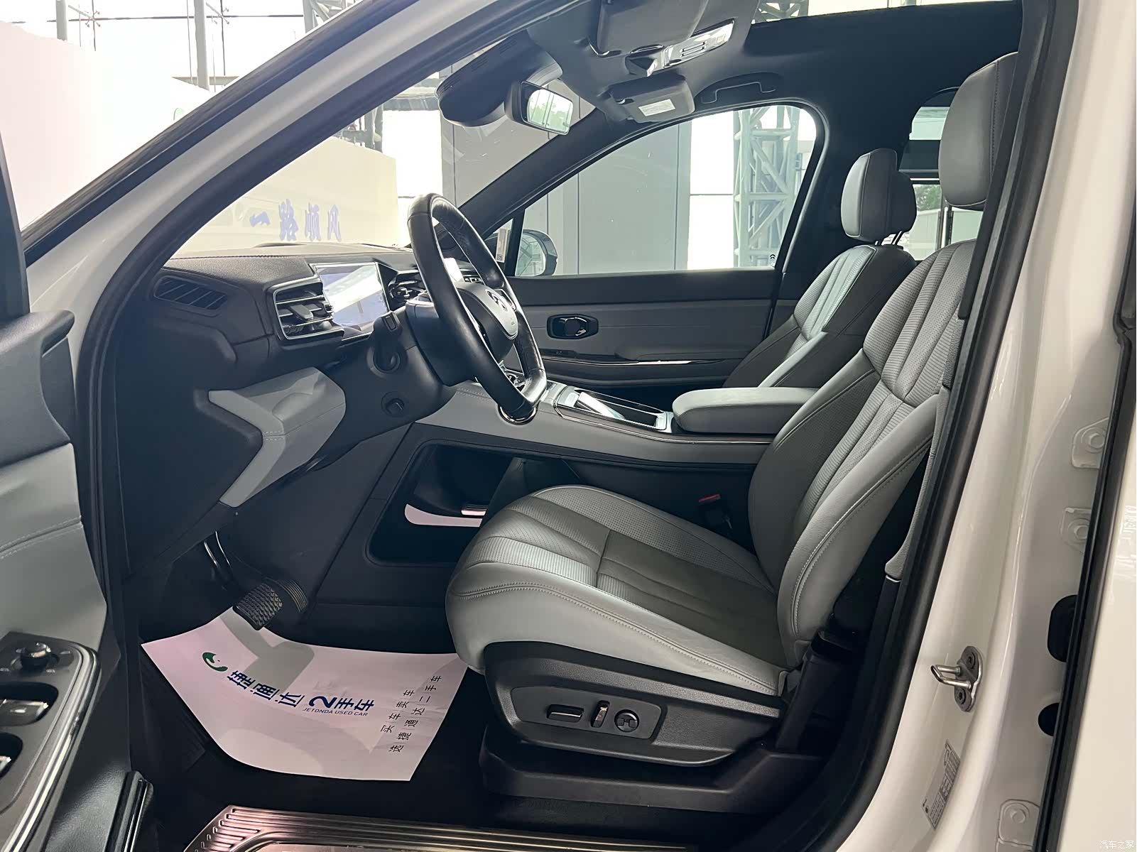 NIO ES8, 2020 26