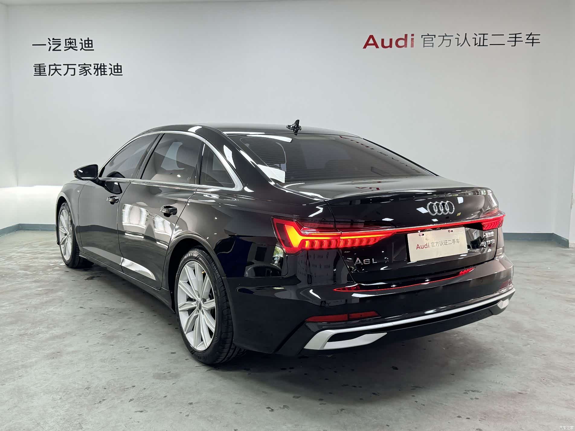 Audi A6L, 2020 7