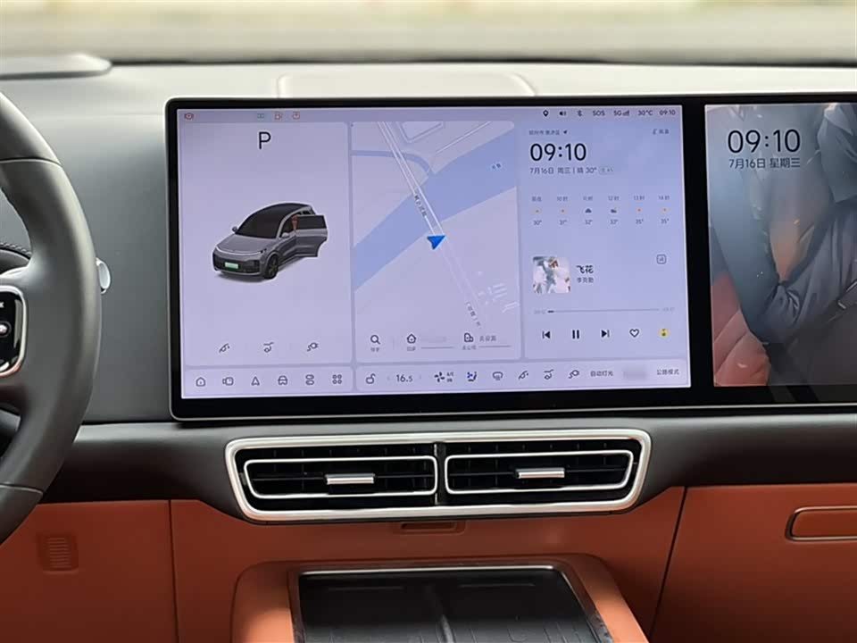 Li Auto Ideal L8
