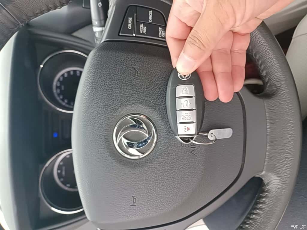 DongFeng A60, 2016 9