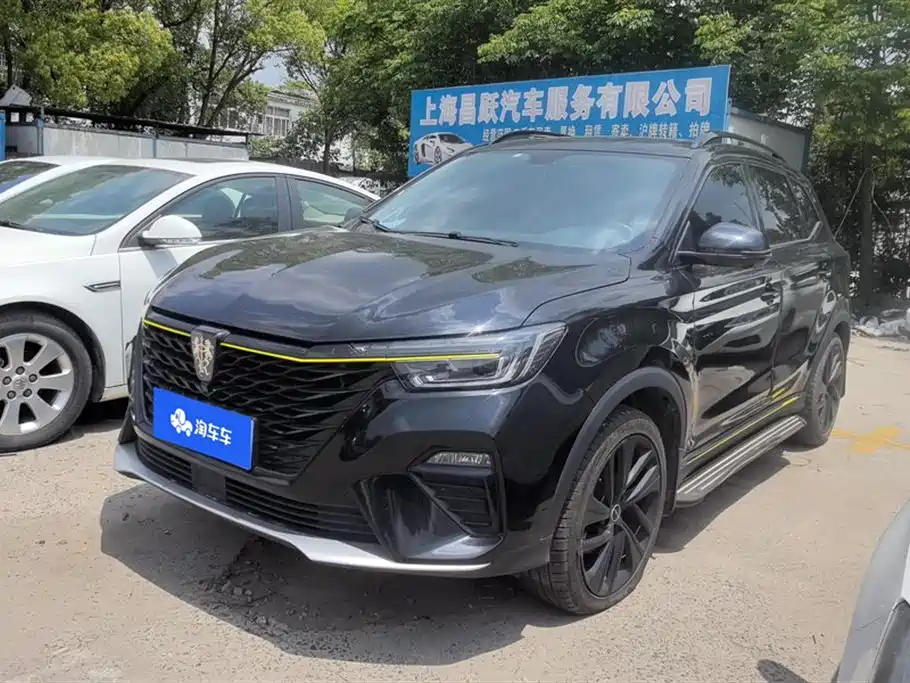 Roewe RX5