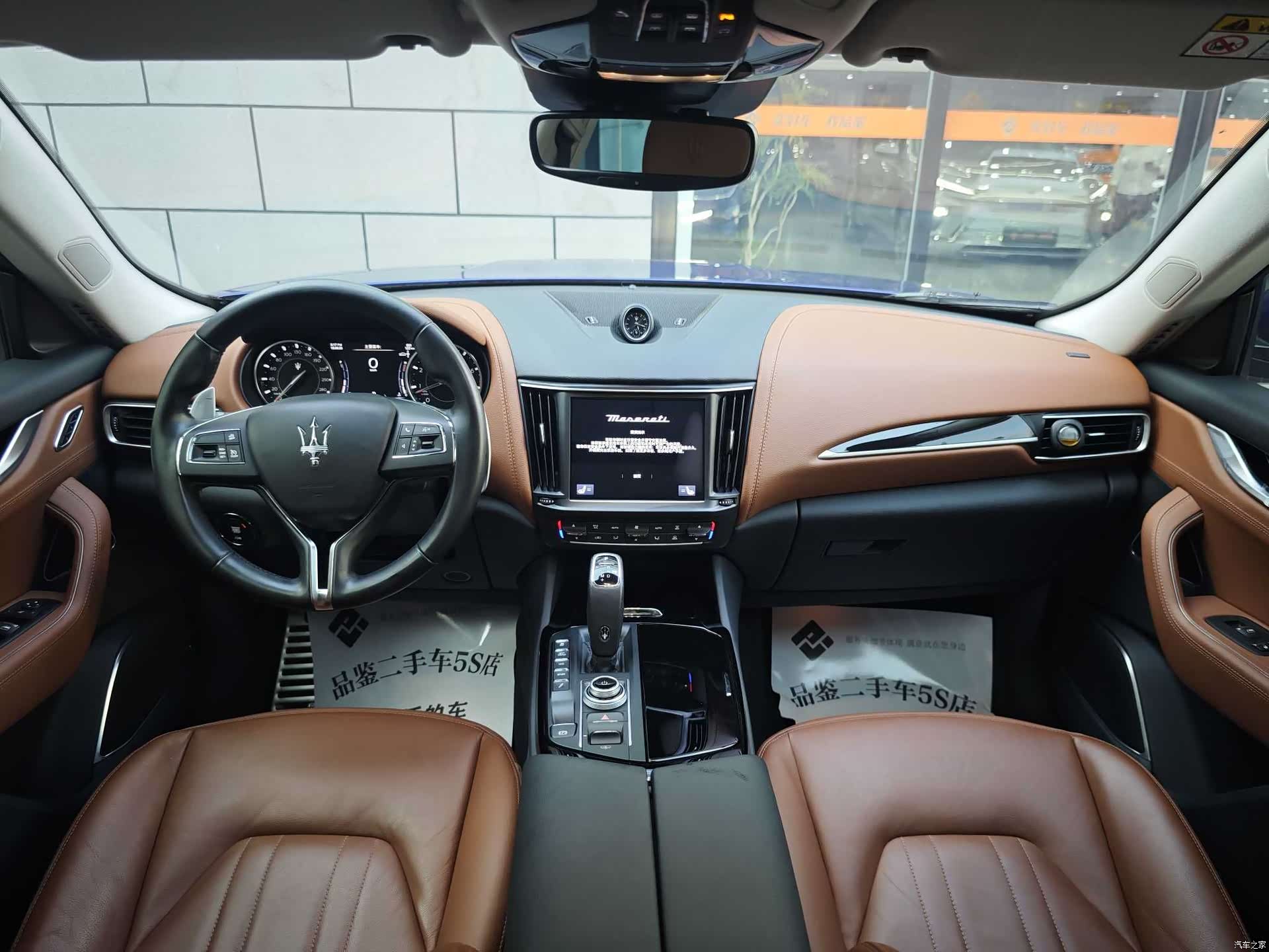 Maserati Levante, 2021 11