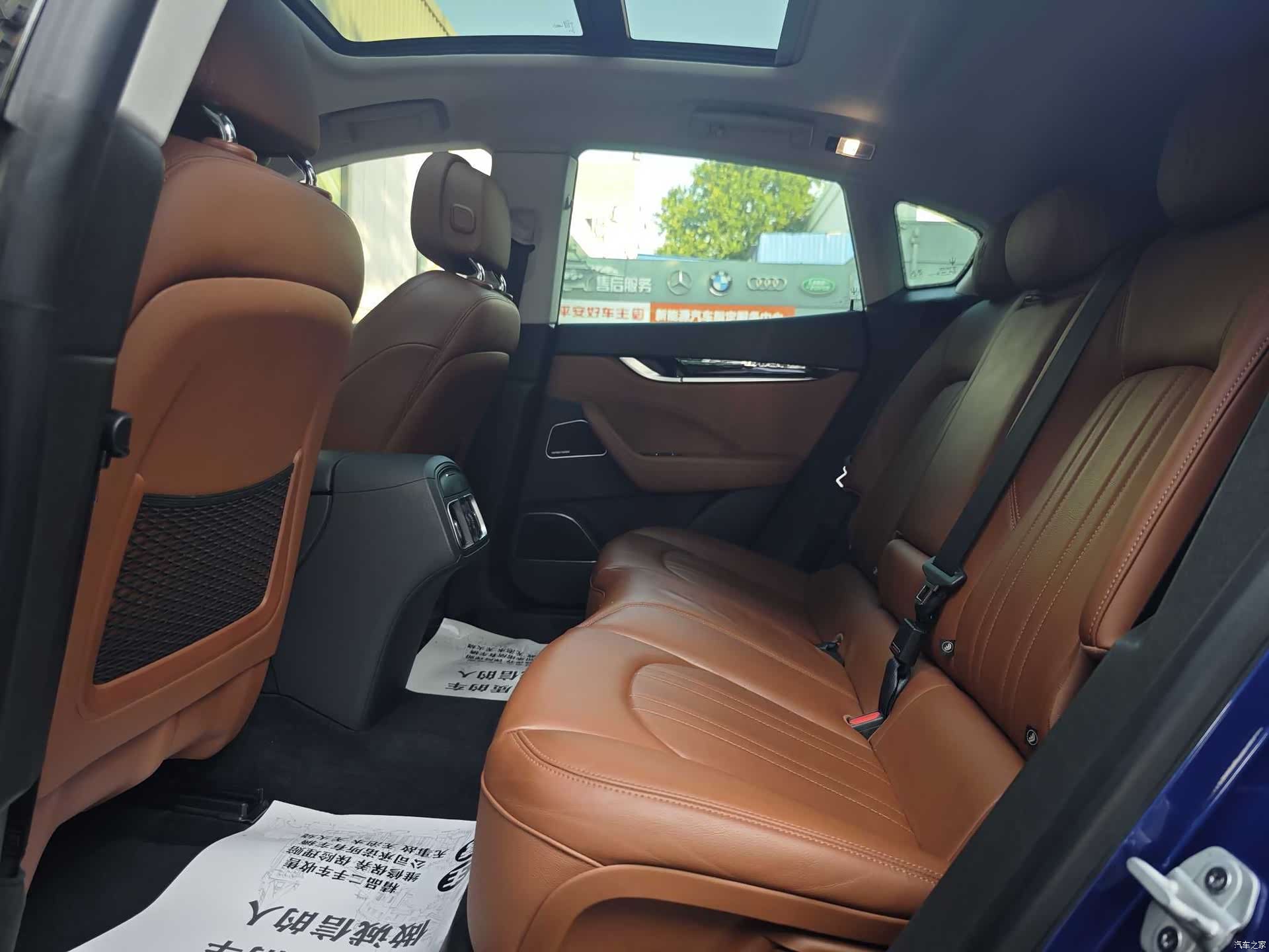 Maserati Levante, 2021 22