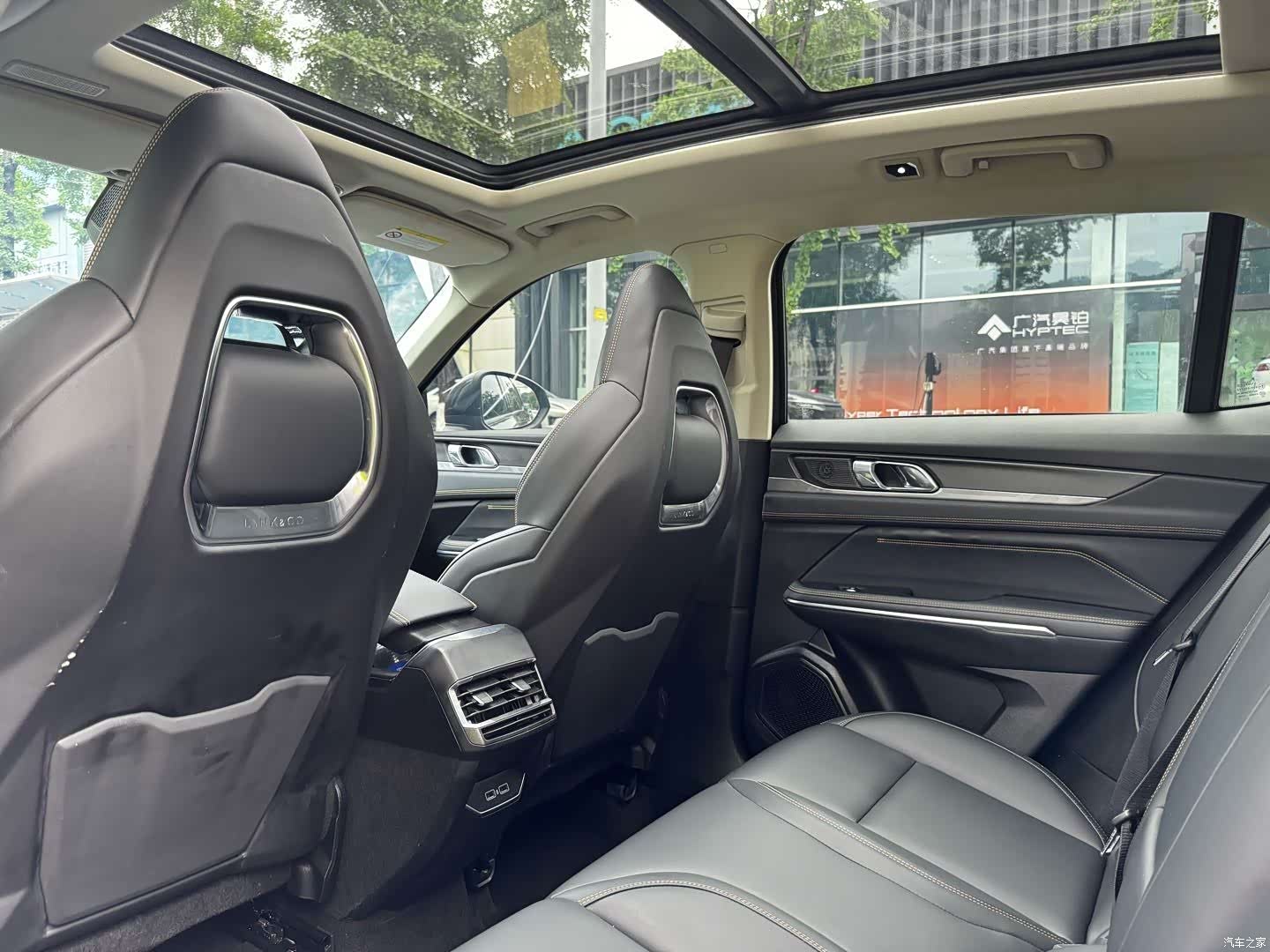 Lynk & Co 01, 2023 9