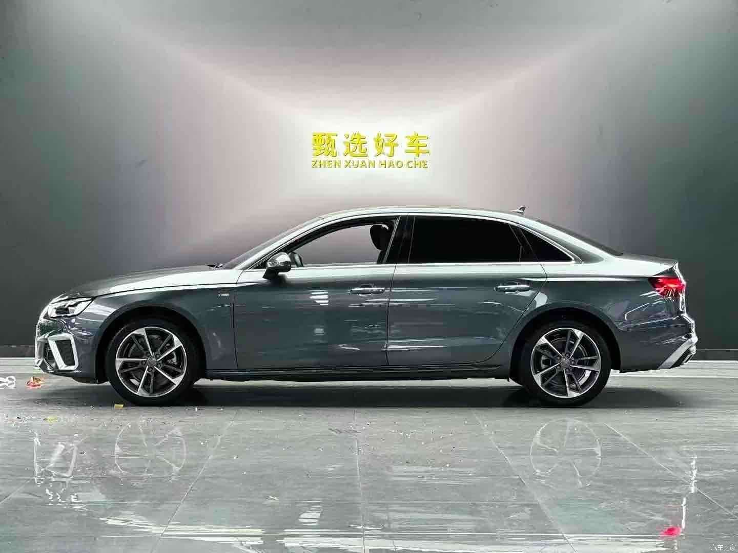 Audi A4L, 2021 7