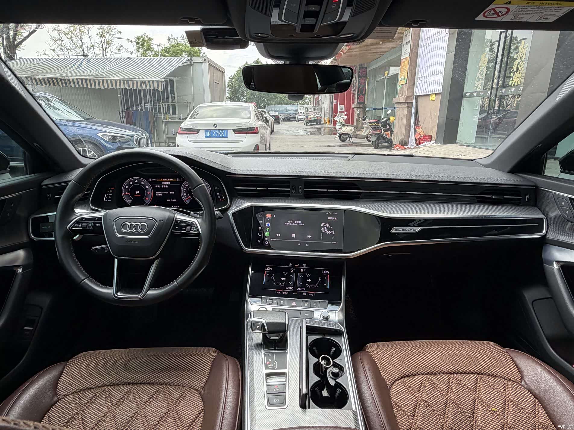 Audi A6L, 2020 7