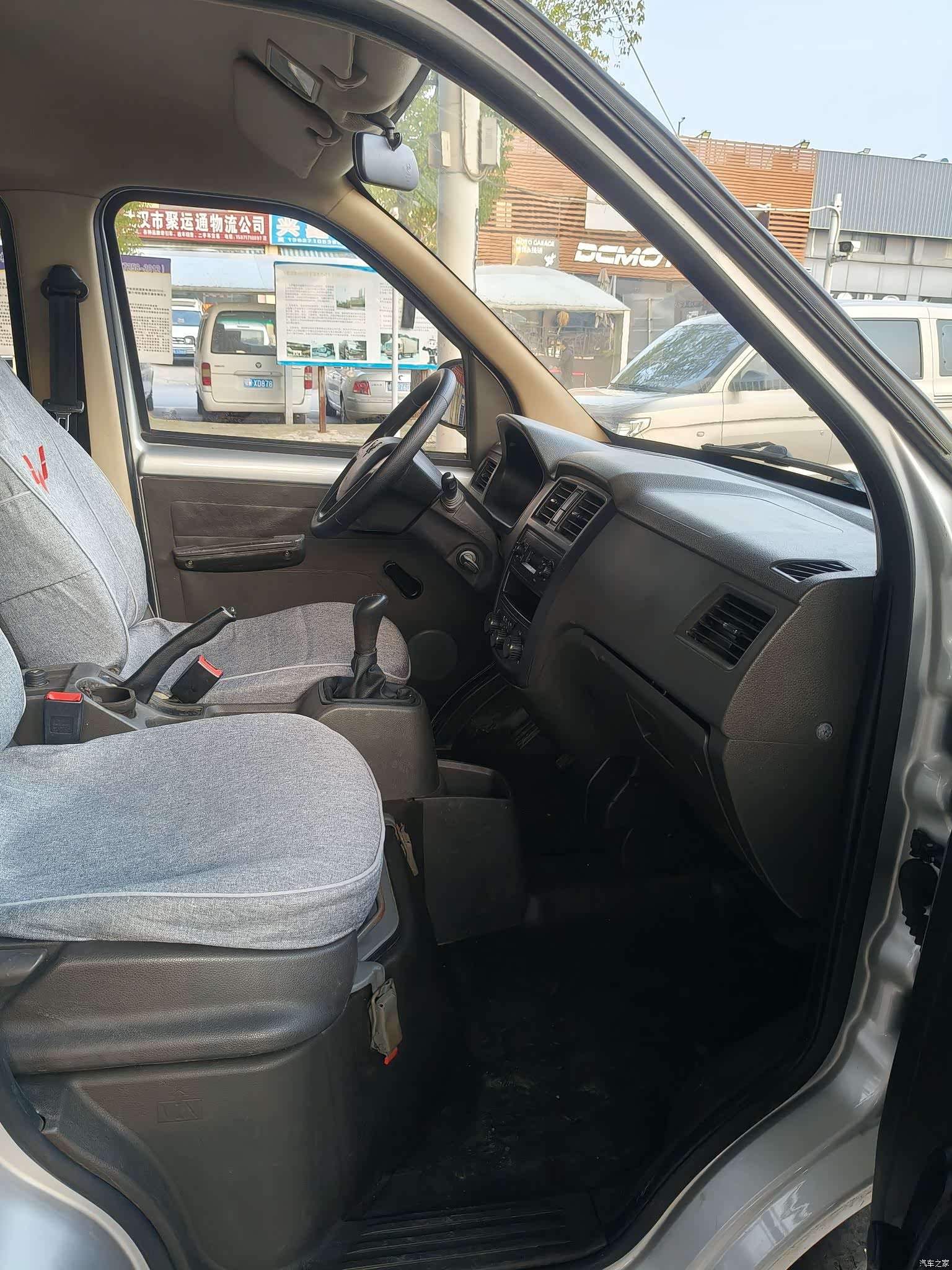 Wuling S, 2021 9