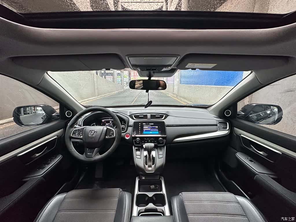 Honda CR-V, 2020 11