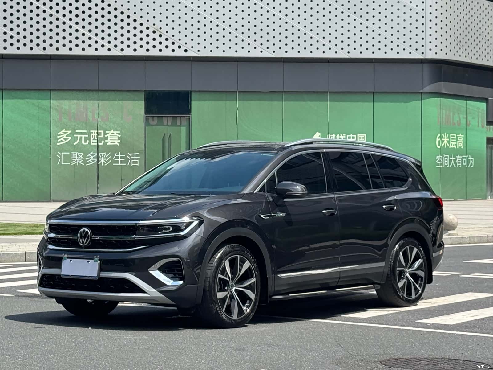 Volkswagen Talagon, 2022 1
