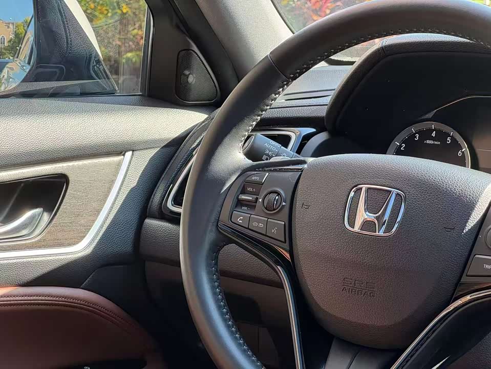 Honda UR-V