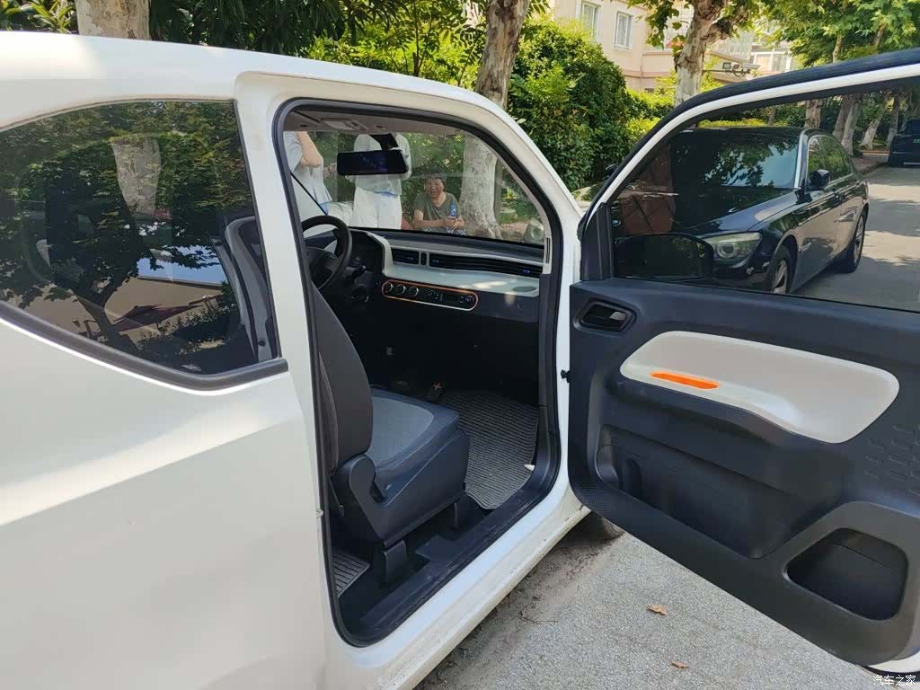 Wuling Yuan, 2021 21