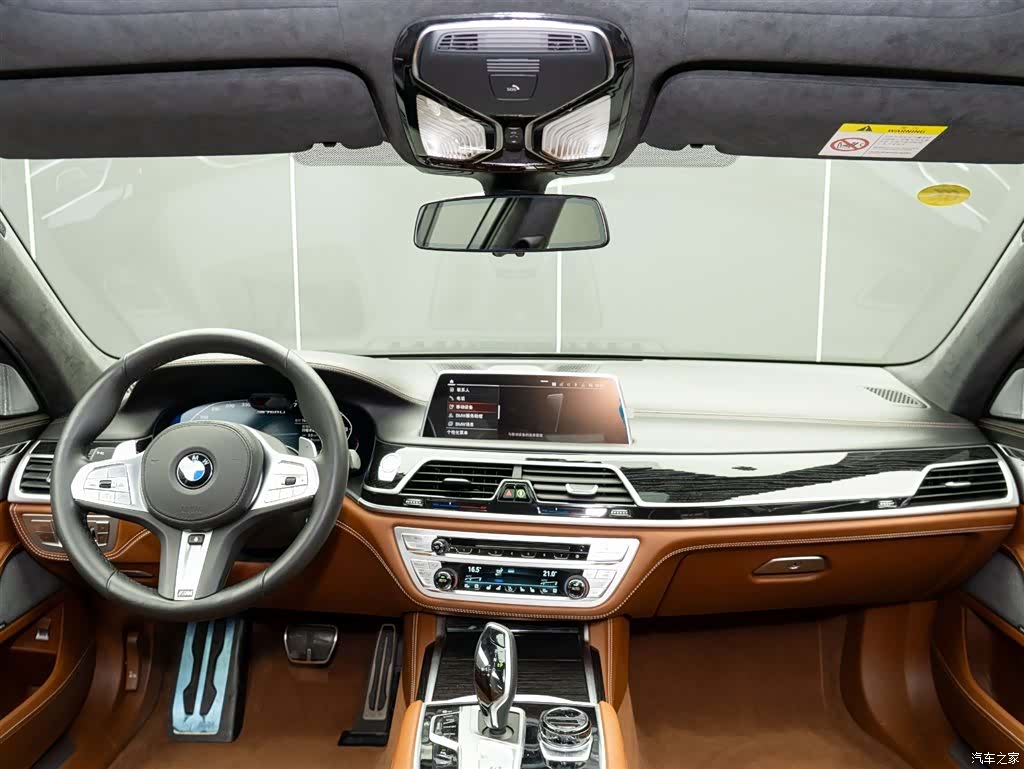 BMW 7 Series, 2019 17