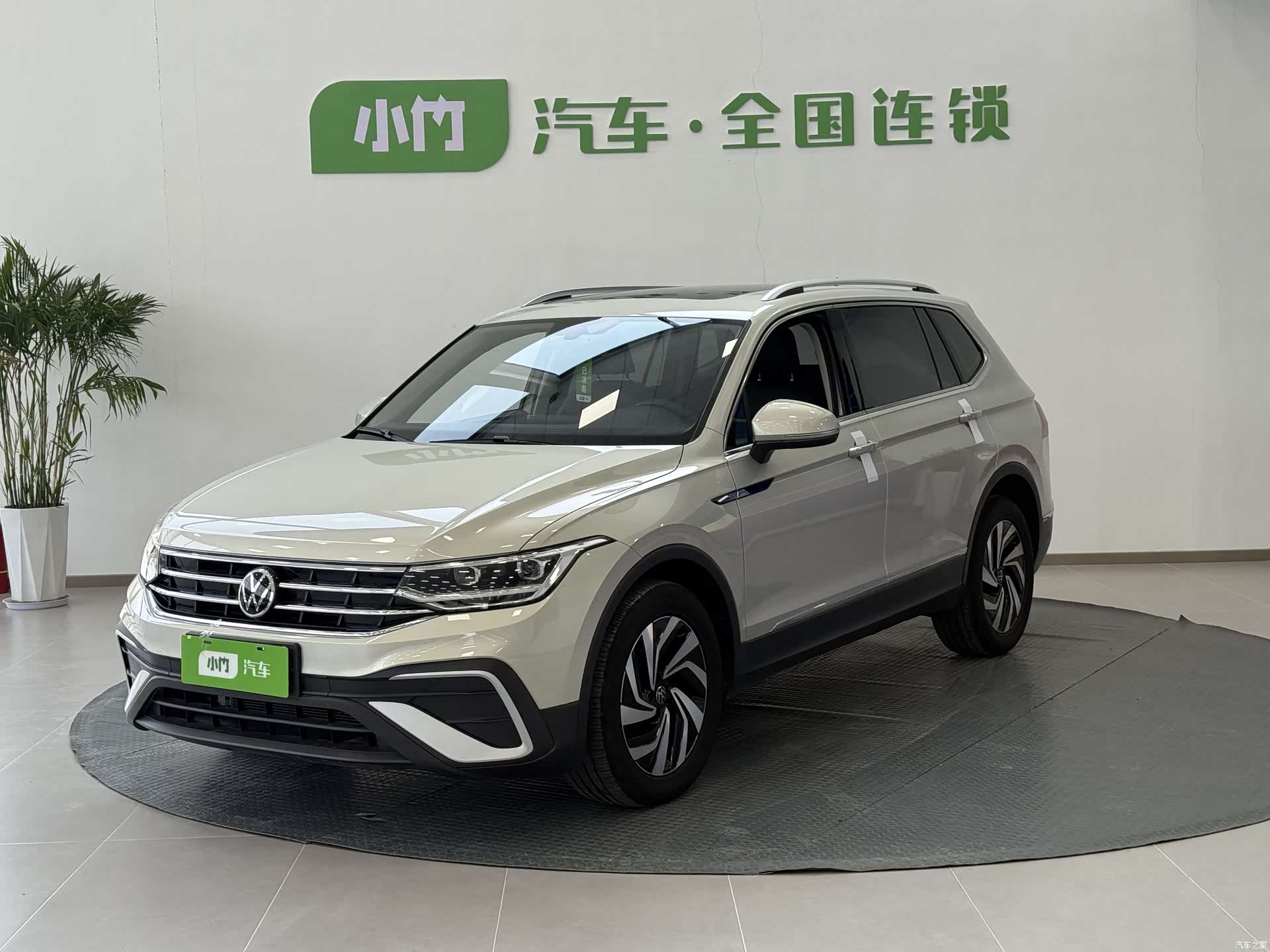 Volkswagen Tiguan L