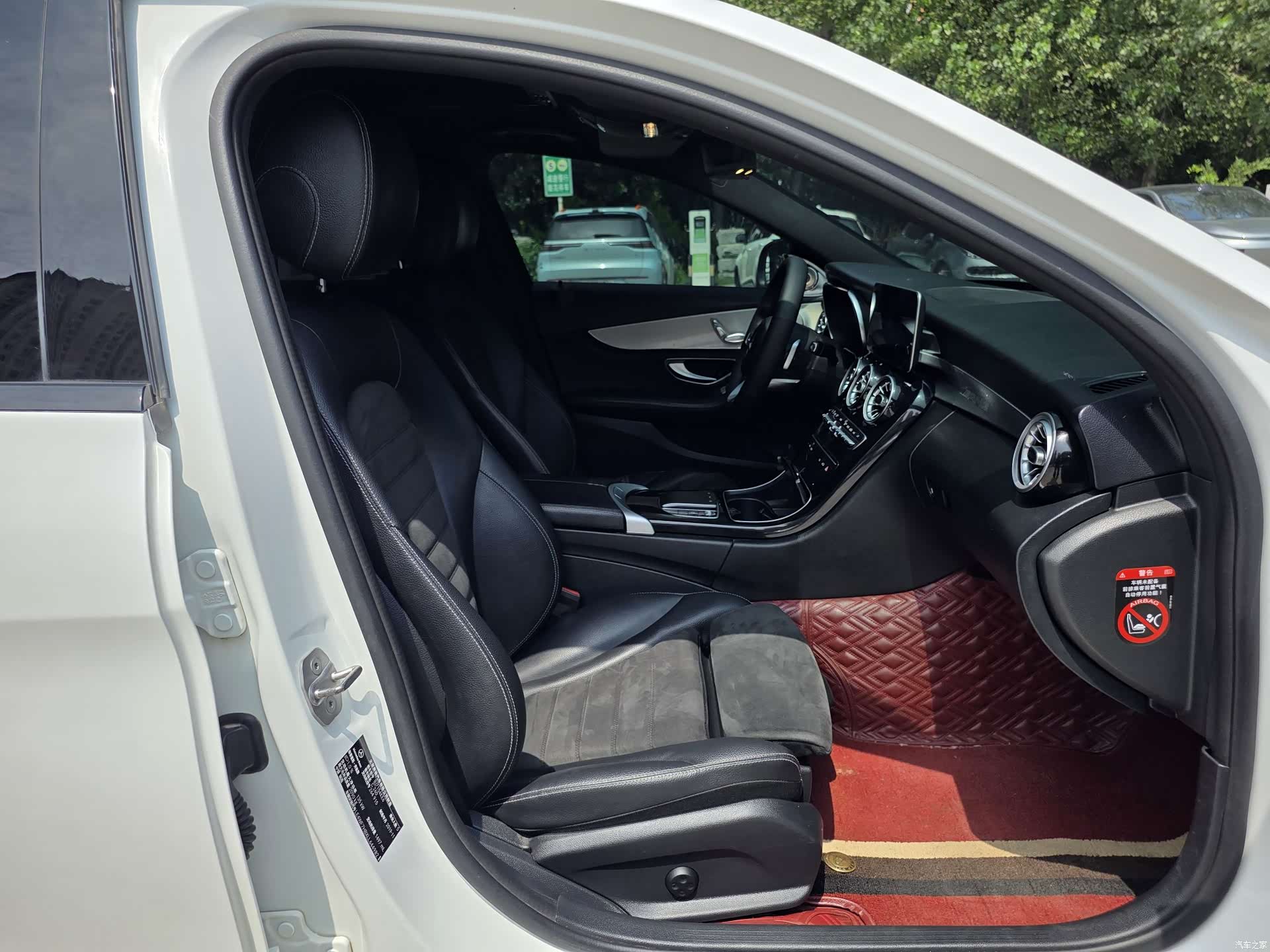 Mercedes-Benz C-Class, 2019 15