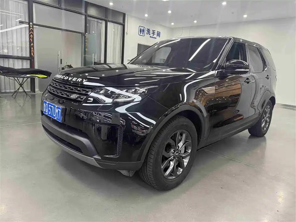 Land Rover discover