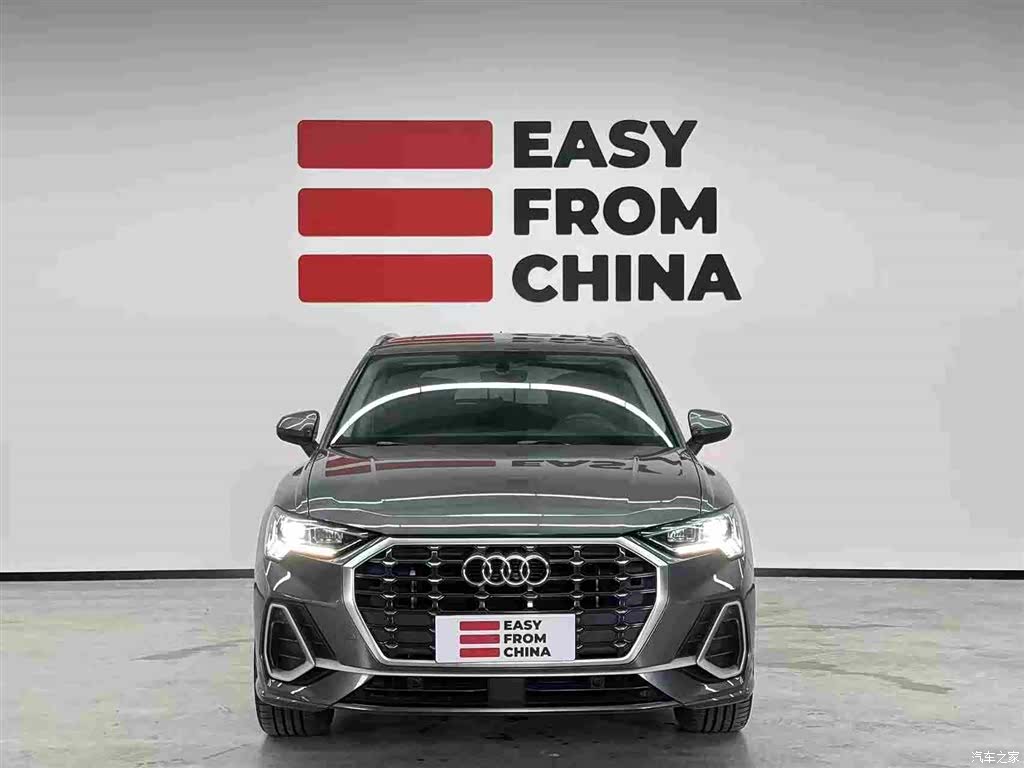 Audi Q3, 2023 2