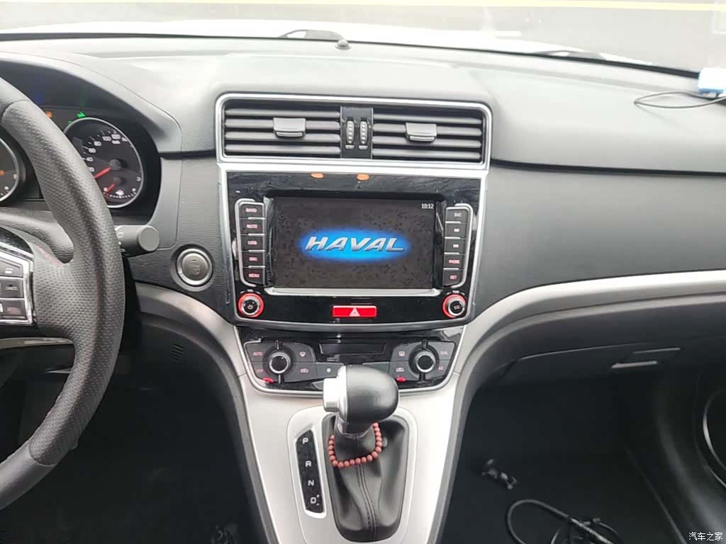 Haval M6, 2020 13