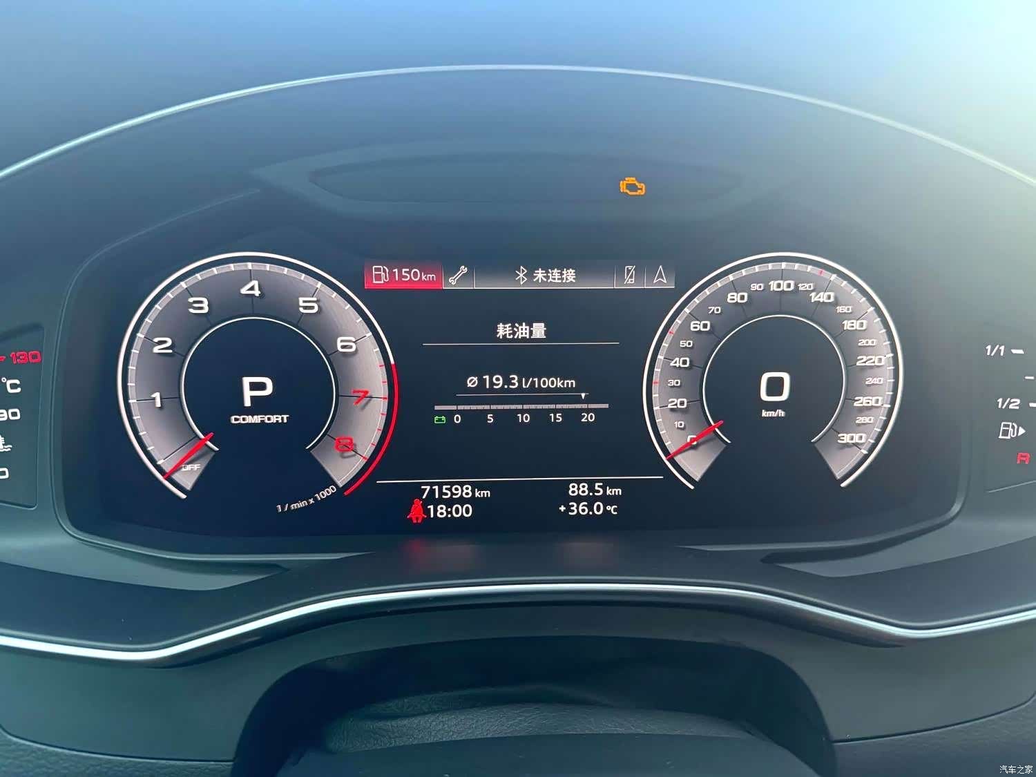Audi A7, 2018 6