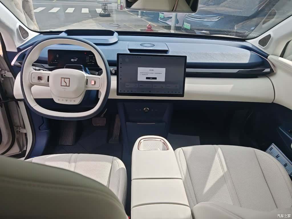 Zeekr X, 2024 10