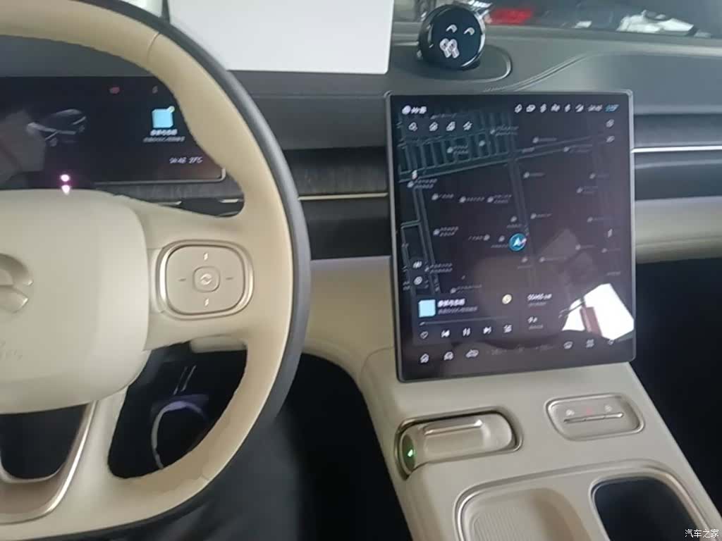 NIO ES6, 2023 10