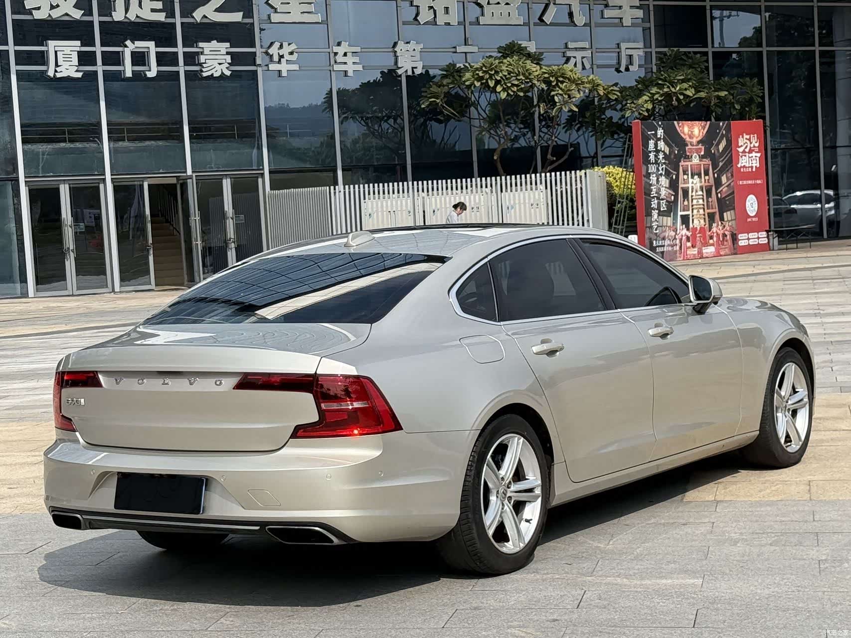 Volvo S90, 2018 12