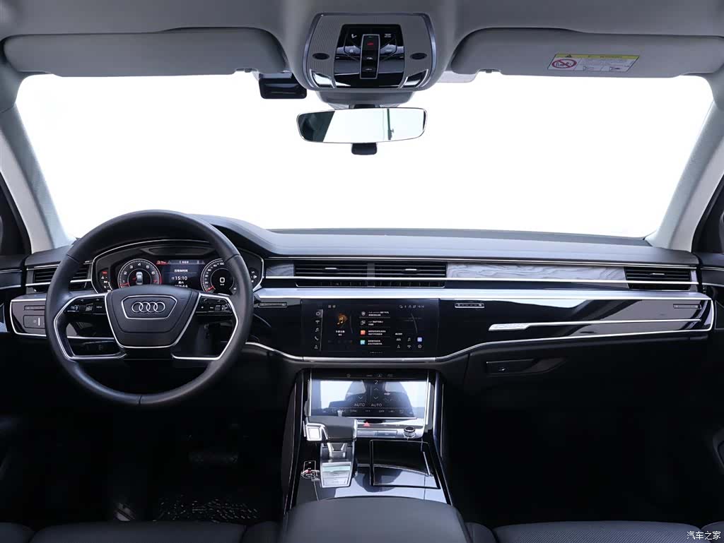 Audi A8L, 2023 13