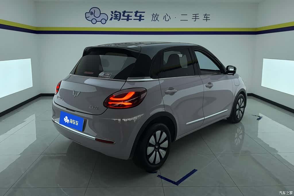 Wuling Bingo, 2023 3