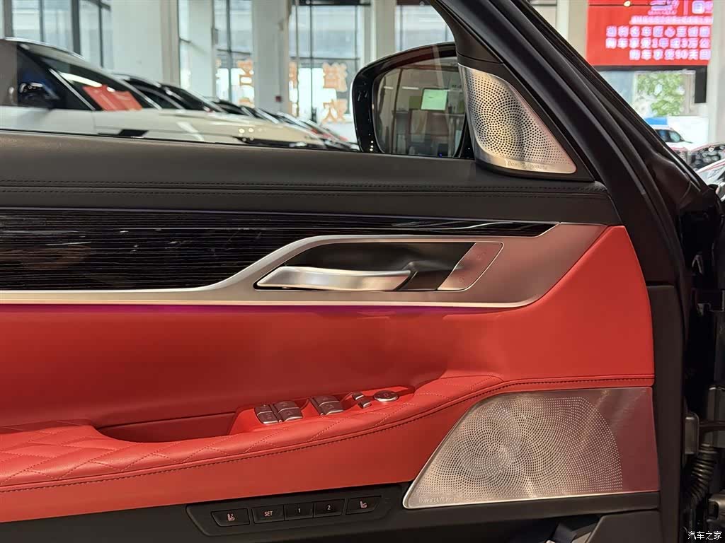 BMW 7 Series, 2022 8