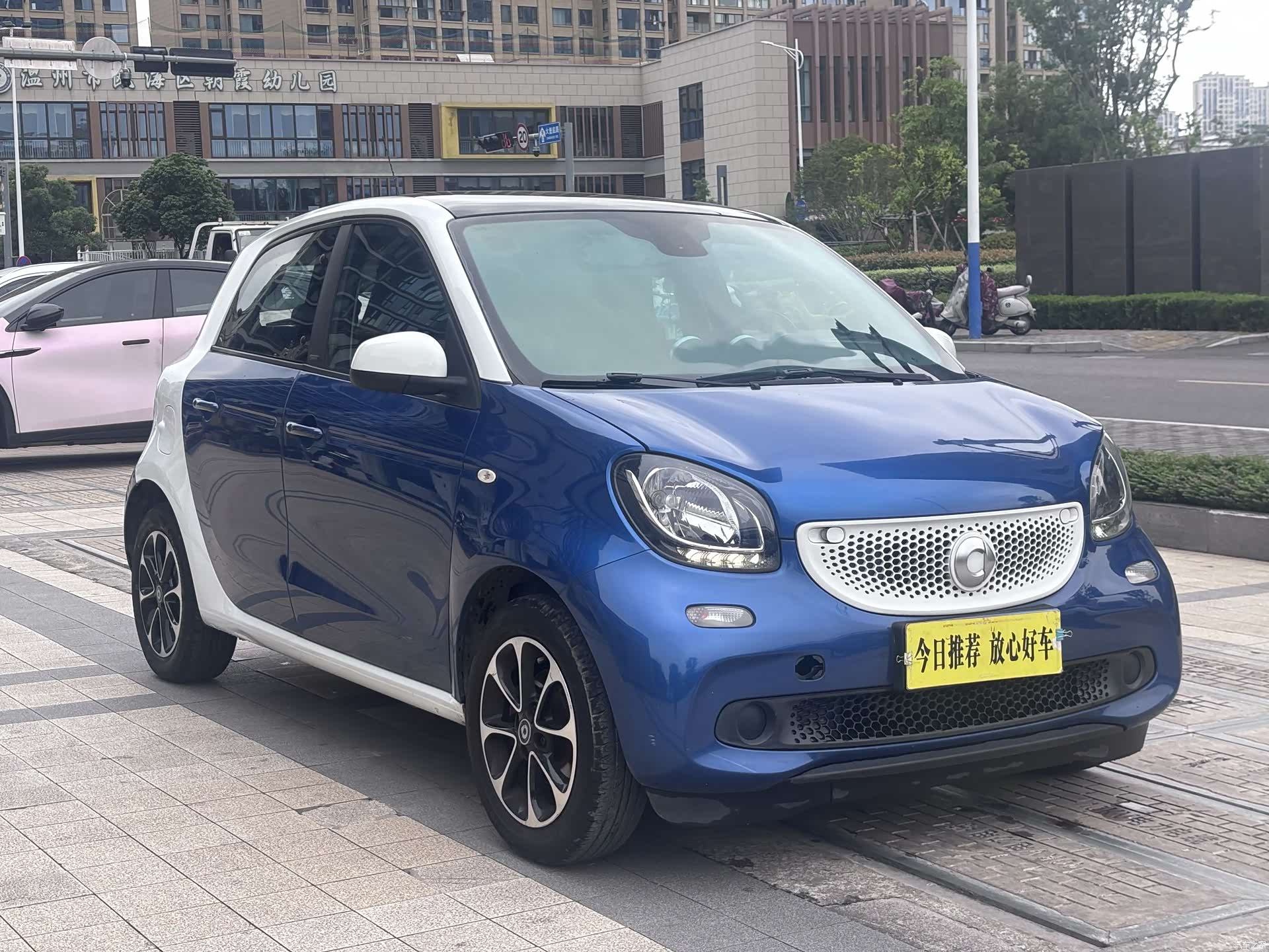 Smart Forfour, 2017 3